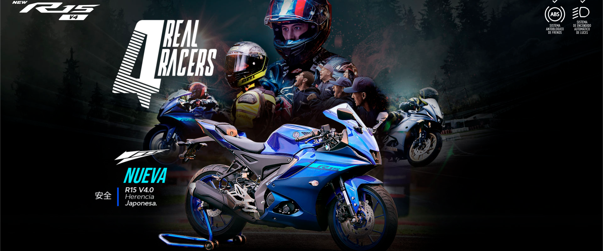 Yamaha R15V4 - Yamaha Sports