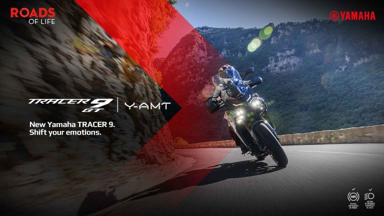 Tu siguiente cambio: Y-AMT